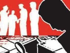 Diploma in Corporate Tax Planning