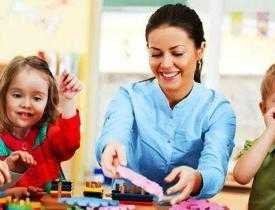Industry-Oriented Diploma in Pre-Primary Teaching Skills