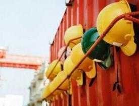 Certificate in Fire Safety and Hazards Management